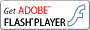 Adobe Flash Playerのインストール