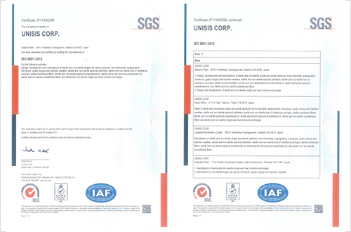 ISO9001 Certificate