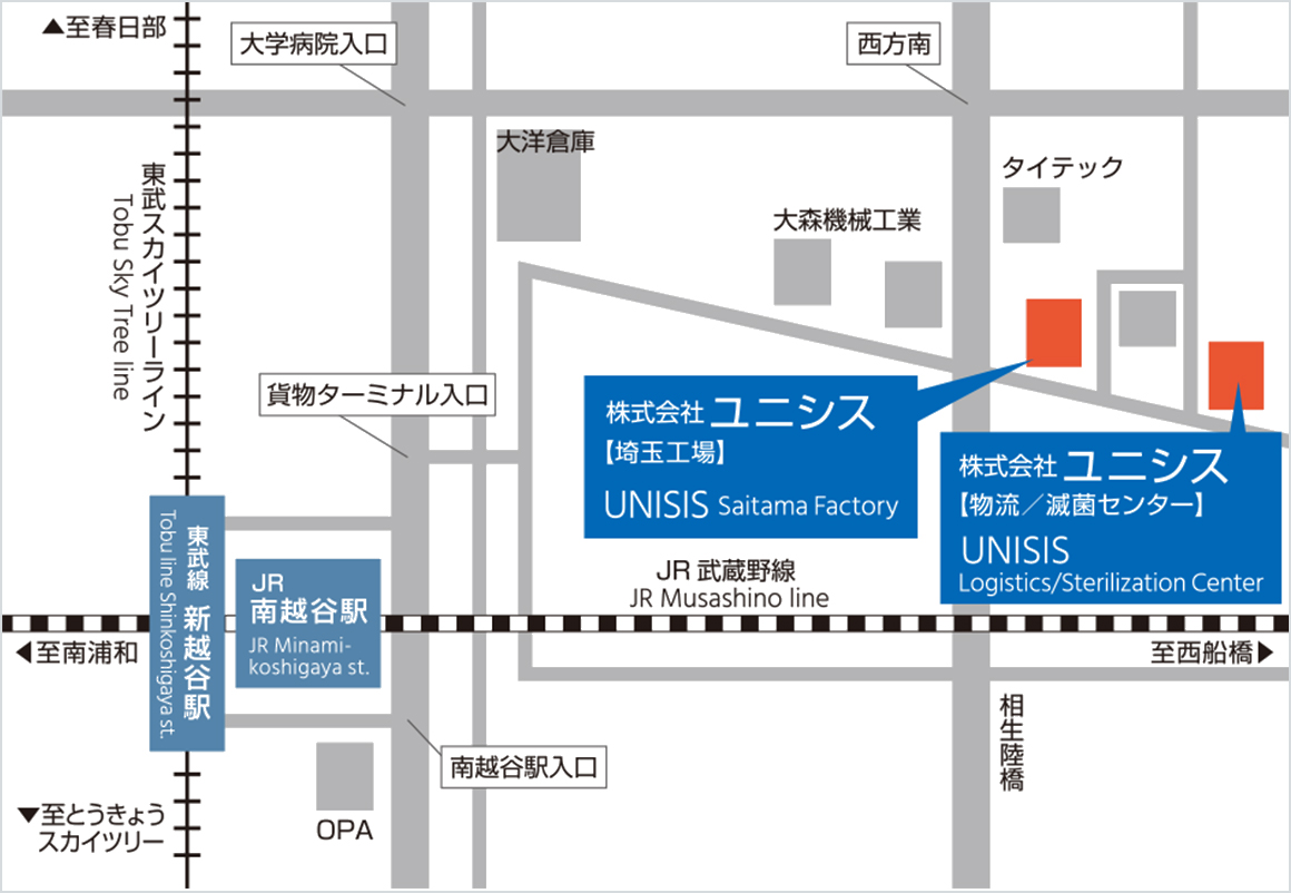 株式会社ユニシス　埼玉工場・物流／滅菌センター