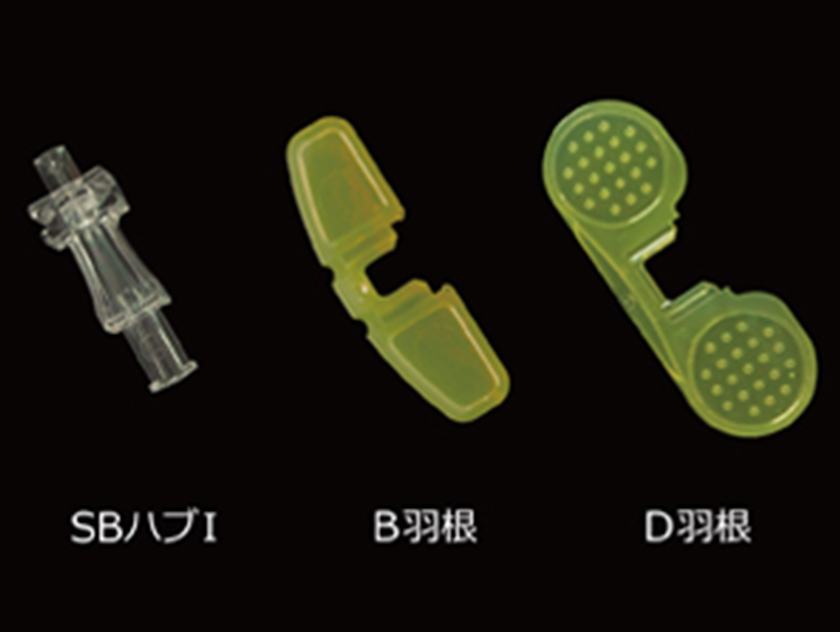 豊富な針基のバリエーション