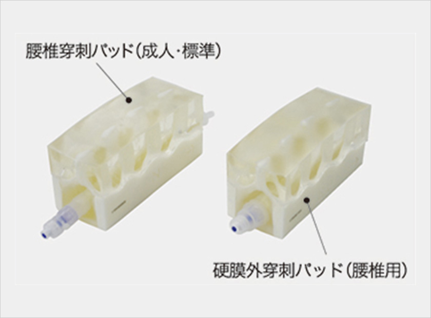 穿刺パッド交換システム